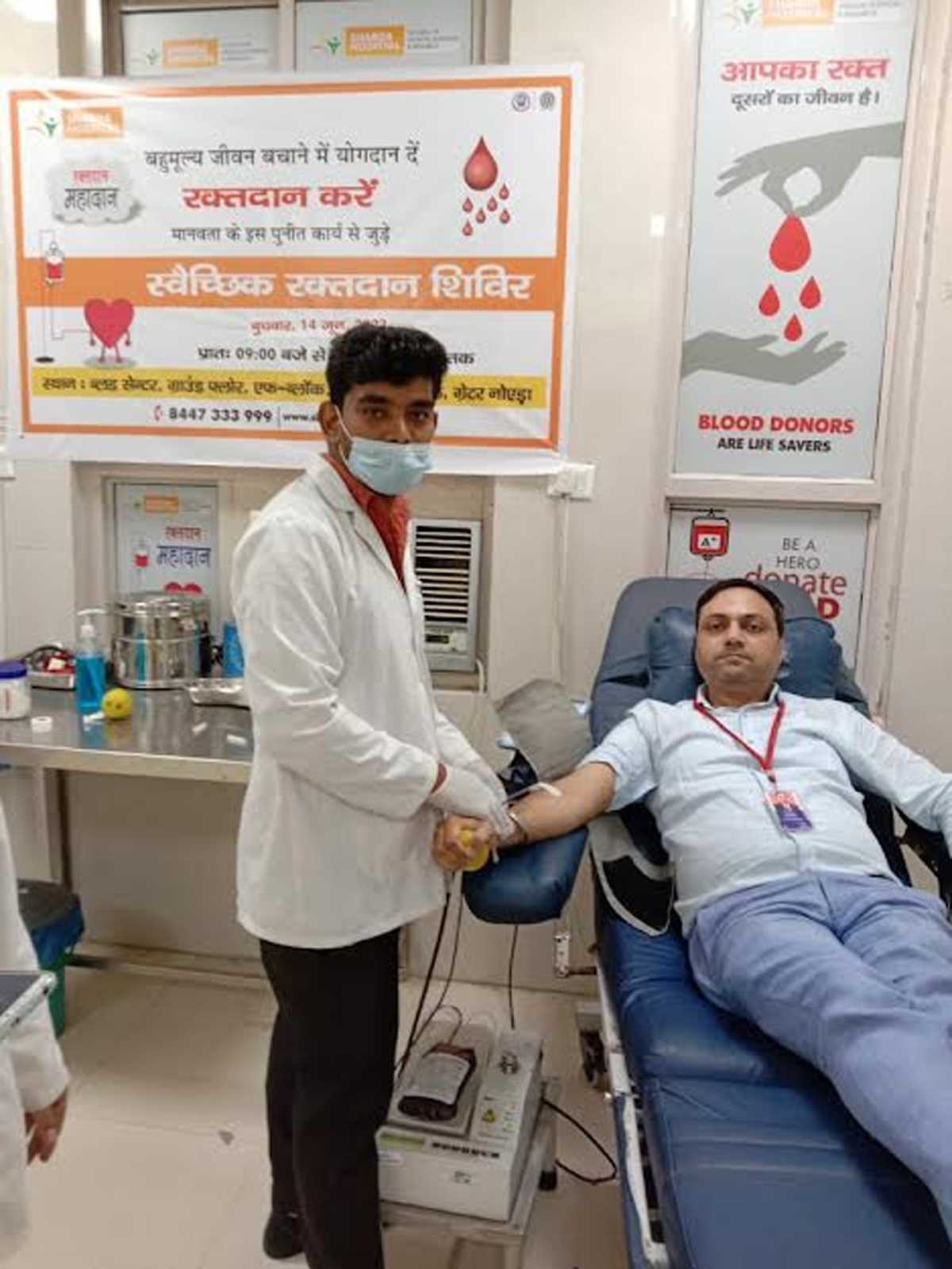 विश्व रक्तदाता दिवस पर रक्तदान शिविर का आयोजन